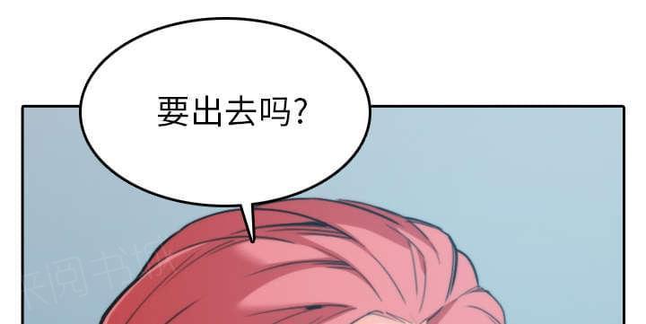 第81话33