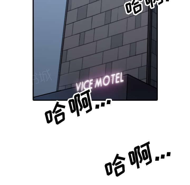 第82话1