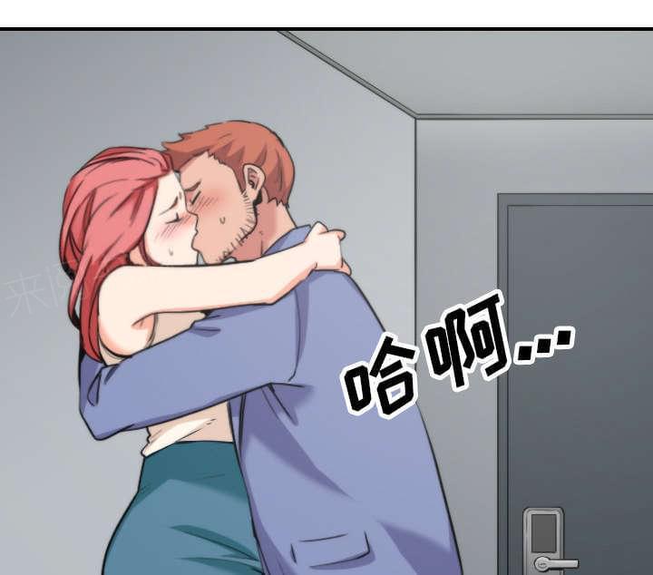 第82话2