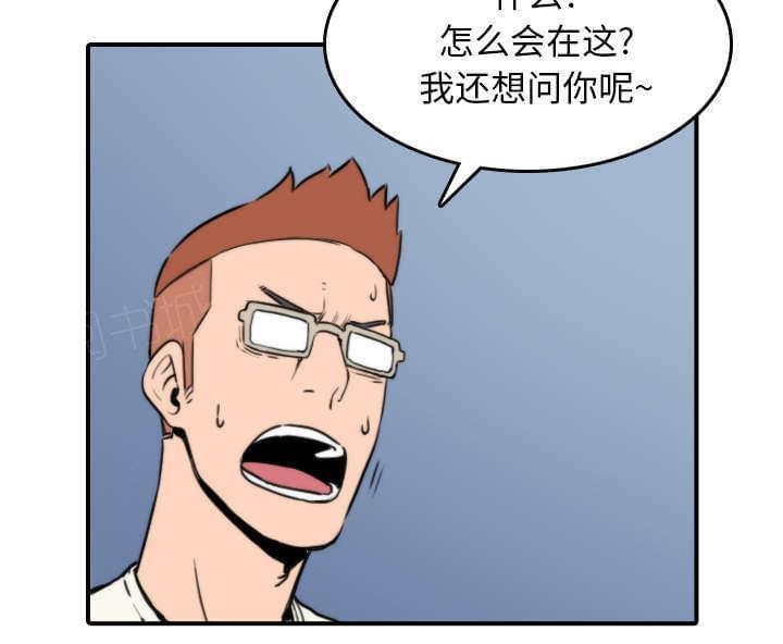 第83话10