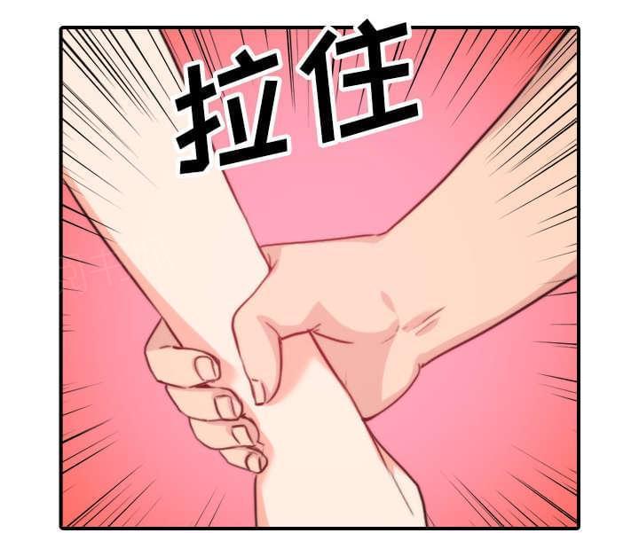 第83话23