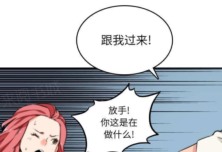 第83话24