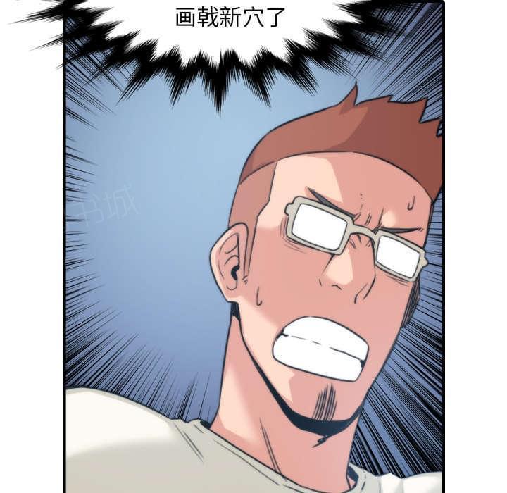 第83话26