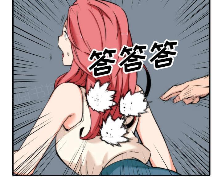 第83话35