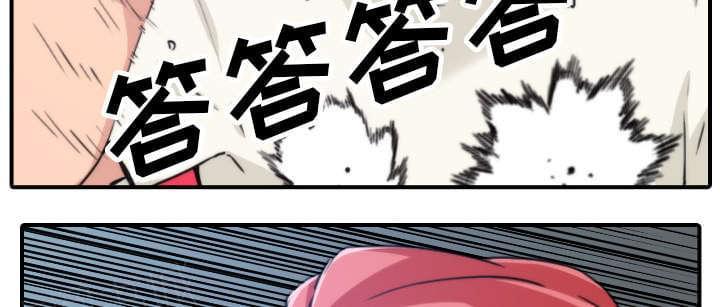 第83话37