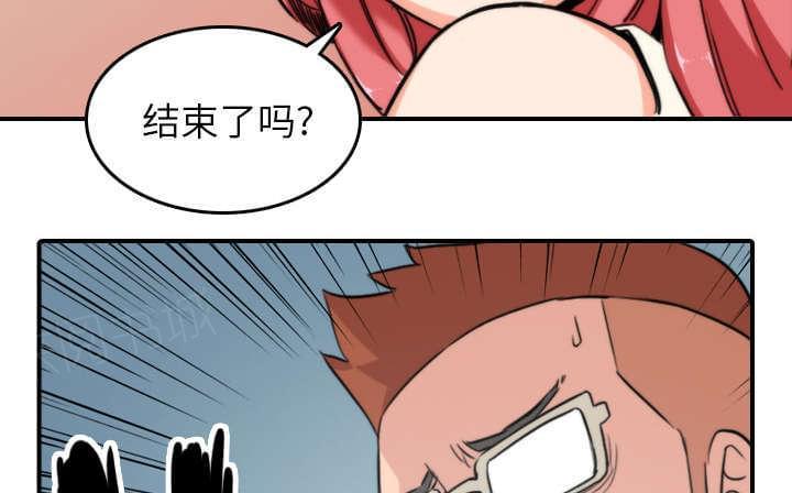 第83话42