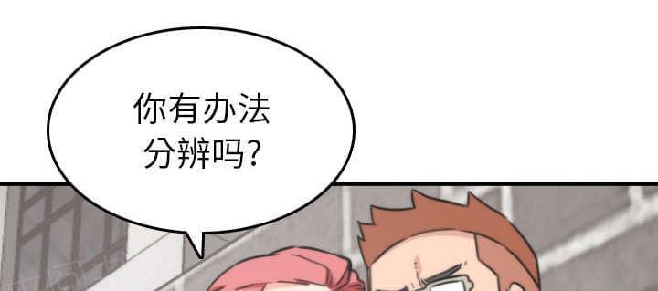 第83话55