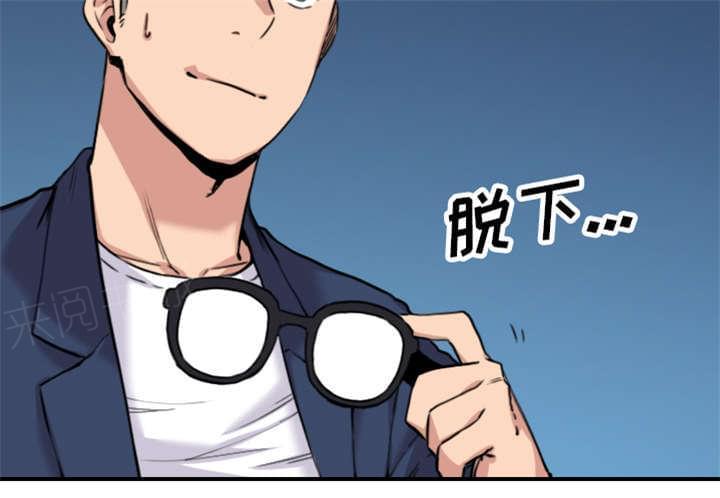 第84话21
