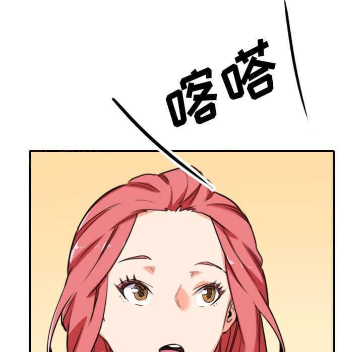 第84话31
