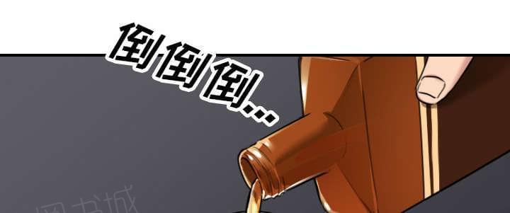 第84话34