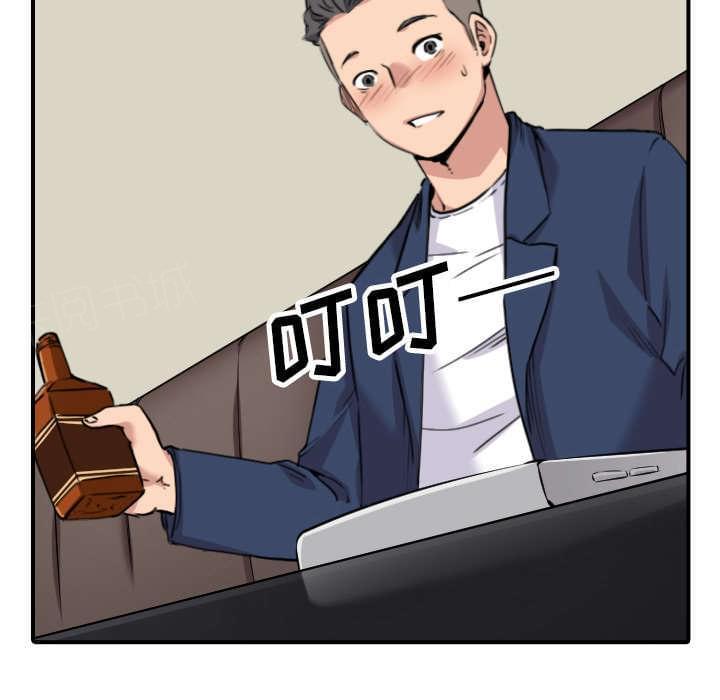 第84话36