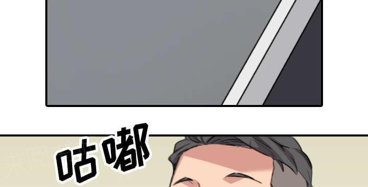 第84话38