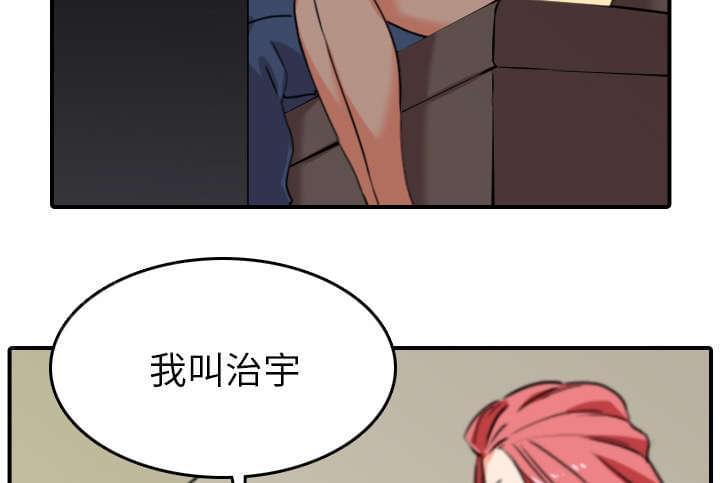 第85话1
