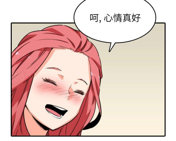 第85话13