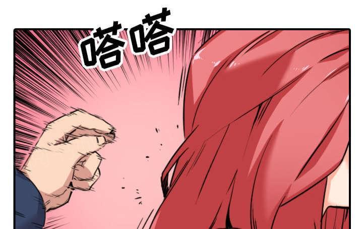 第85话14