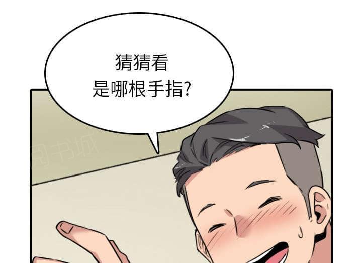 第85话18