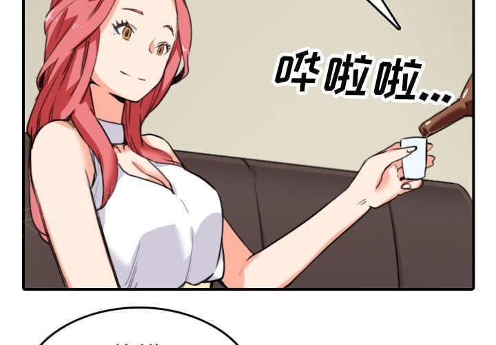 第85话28