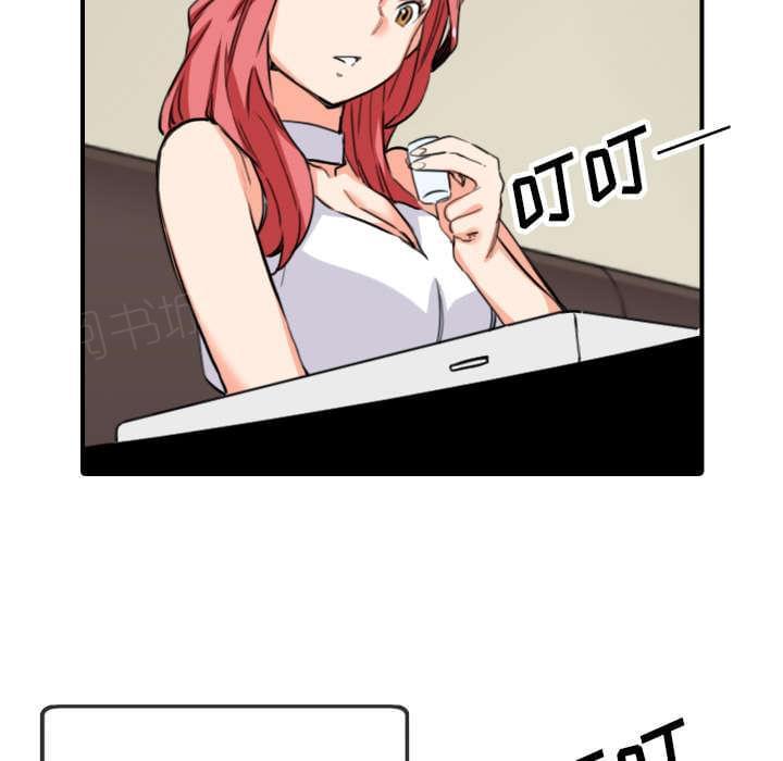 第85话31