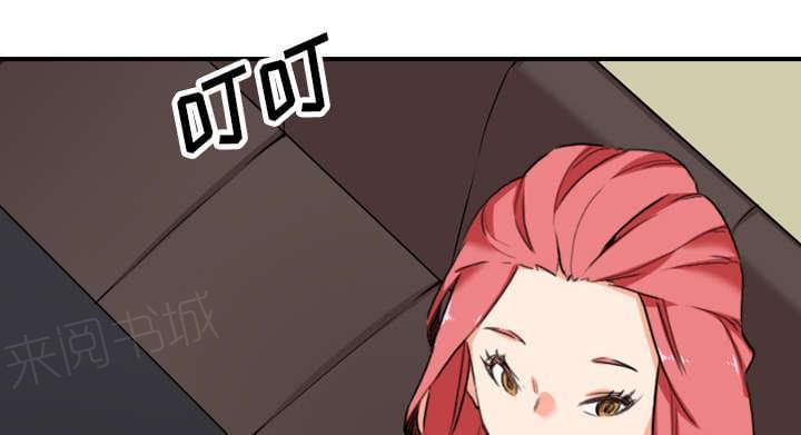 第85话36