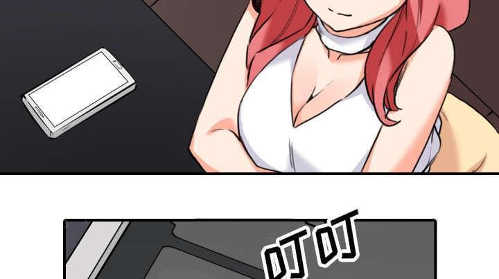 第85话37
