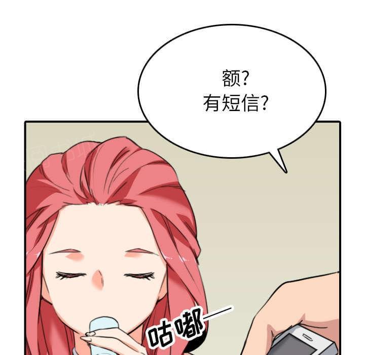 第85话42