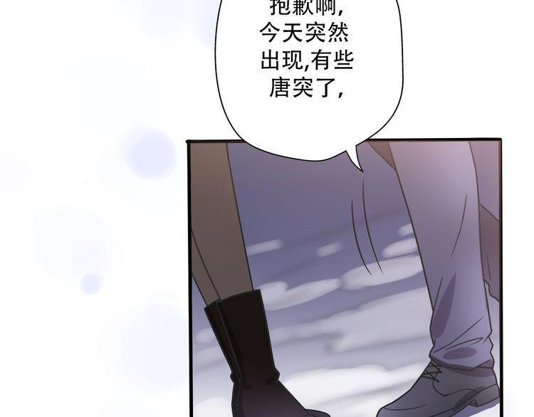 第35话10