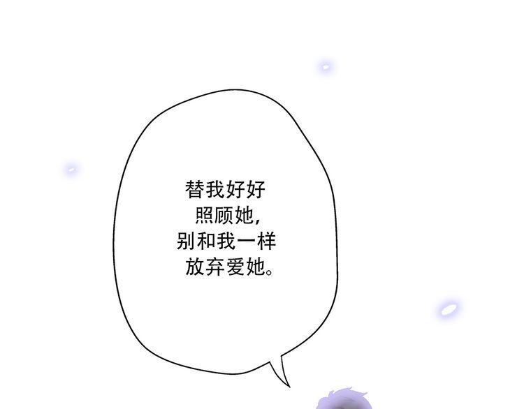 第35话102