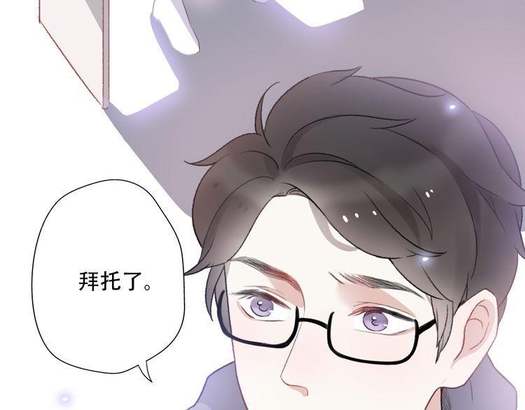 第35话104