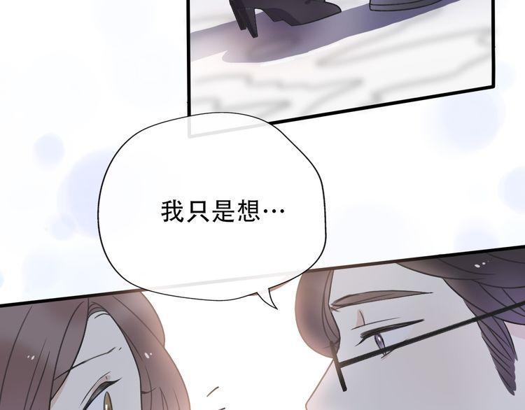 第35话11