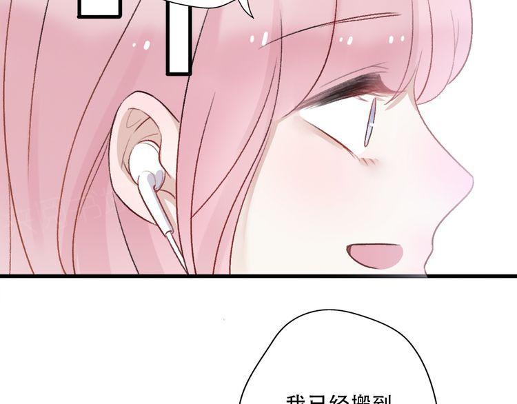 第35话111