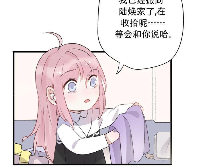 第35话112