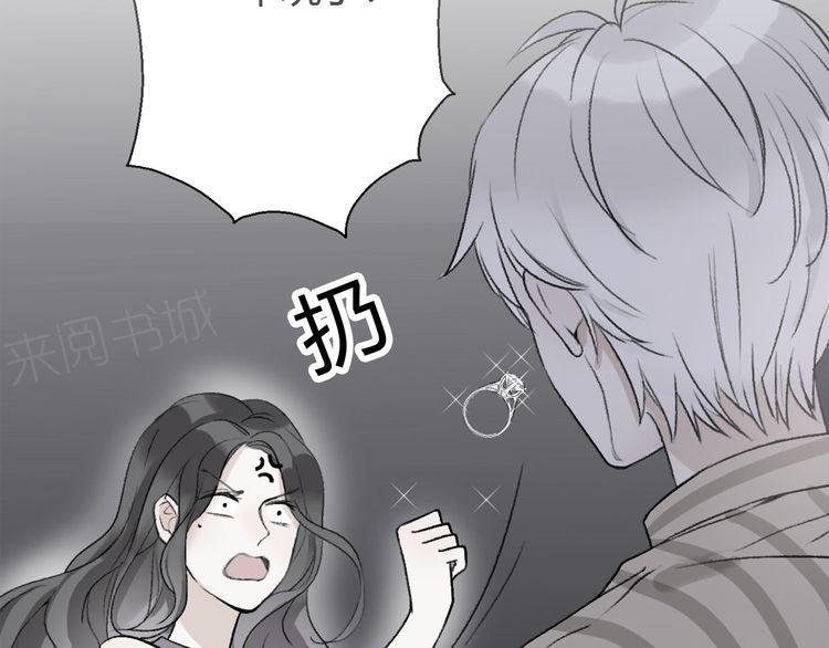 第35话116