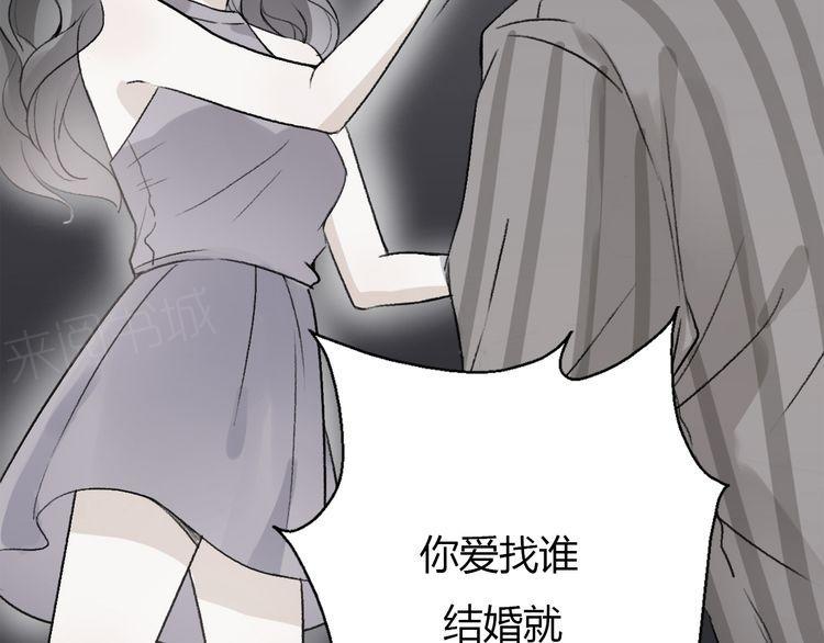 第35话117
