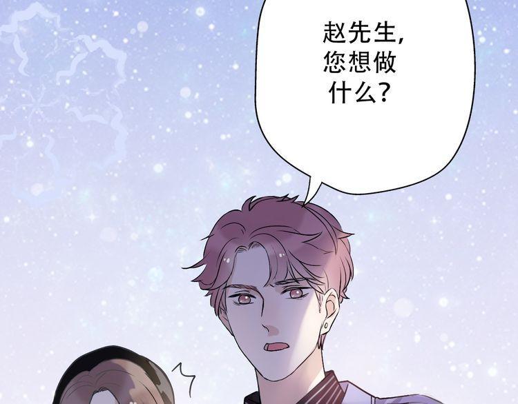 第35话13