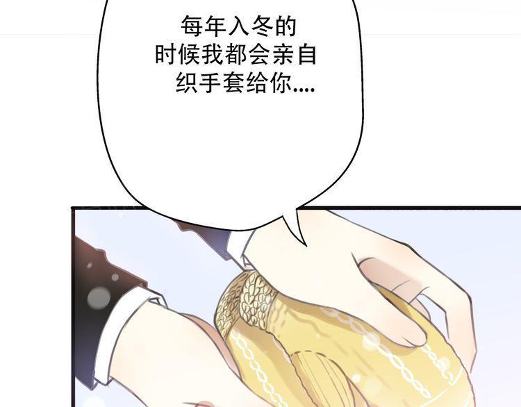 第35话20