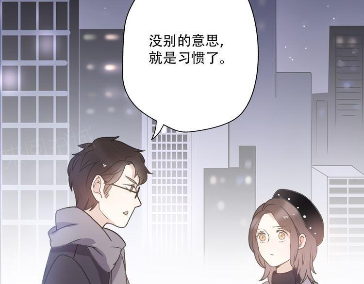 第35话23