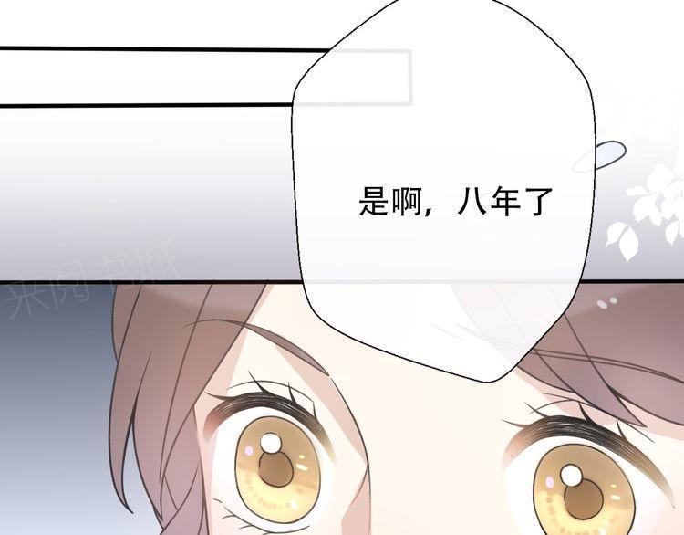 第35话27