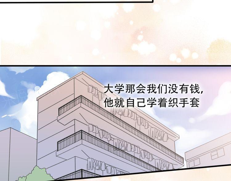 第35话32