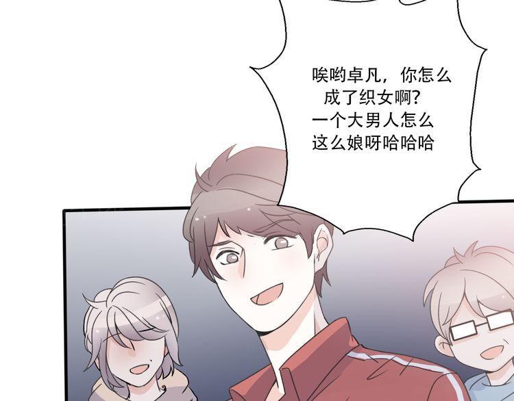 第35话35