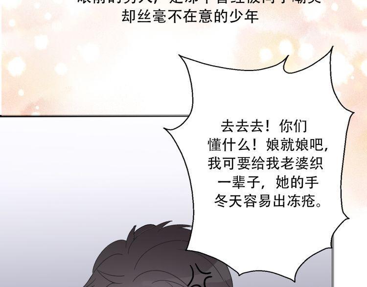 第35话37