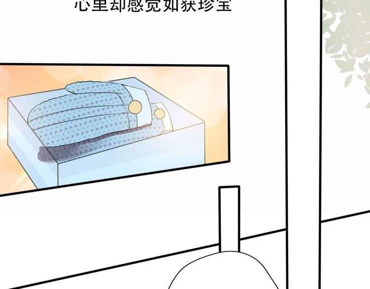 第35话40