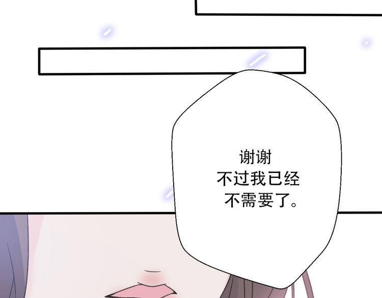 第35话54
