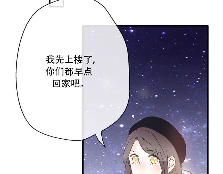 第35话56