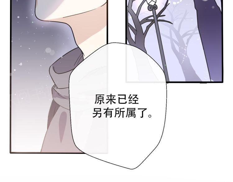 第35话6