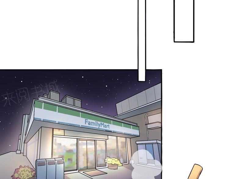 第35话65