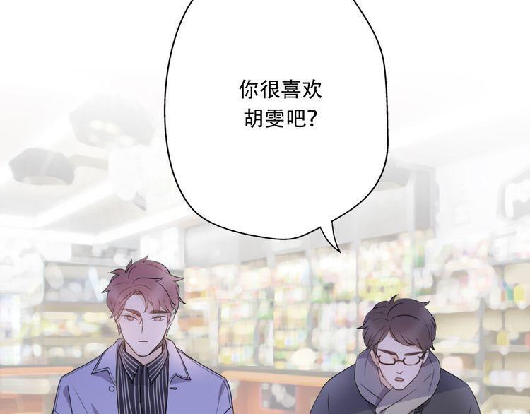 第35话67
