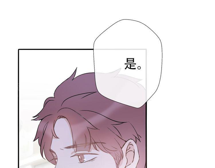 第35话69