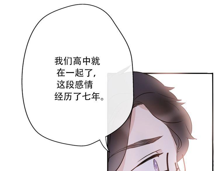第35话71