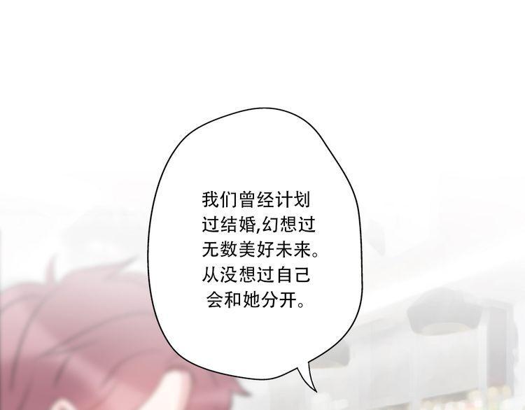 第35话74