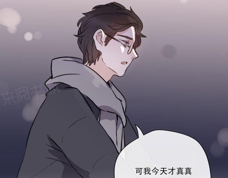 第35话77